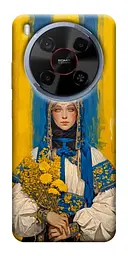 TPU чохол Demsky Ukrainian woman для ZTE Nubia V70 Max