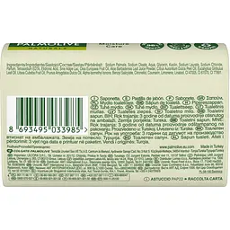 Мило Palmolive Інтенсивне зволоження, 90 г - мініатюра 3