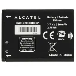 Батарея Alcatel/TCL One Touch 2012D CAB0400000C1 CAB22B0000C1 CAB2170002C1 (2000000035659)