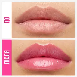 Блиск для губ Maybelline New York Lifter Gloss Toffee зволожувальний з гіалуроновою кислотою 5.4 мл - мініатюра 7
