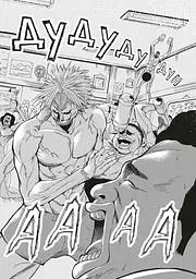 Манга Mal'opus Мальопус Неосяжна блакить Grand Blue українською мовою Омнібус 1 Томи 1–2 ML GB 01 - мініатюра 4