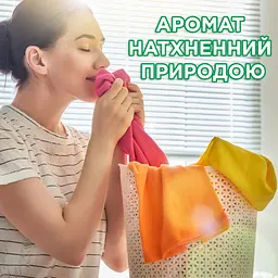 Капсули для прання Ariel Pods Все-в-1 Олія Ши, 10 шт (81763353) - мініатюра 6