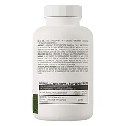 Амінокислота Vege ATP, 60 капсул OstroVit vit0003882 - мініатюра 3