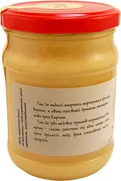 Мед-крем 350грам. «Мед Карпат» - мініатюра 2
