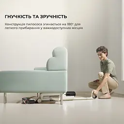 Акумуляторний пилосос миючий Mova K30 Mix (HMV24A) - мініатюра 8