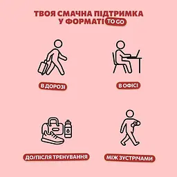 Уцінка. Фруктово-ягідно-горіховий батончик Bob Snail Яблуко-Вишня-Кеш’ю-Кріспи Кіноа 35 г x 15 шт. - мініатюра 2