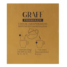 Чай зелений байховий Graff Christmas experience з полуницею та ароматом ванілі у пакетиках 30 г (20 шт. х 1.5 г) - мініатюра 6