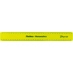 Лінійка 1 Вересня 20 см Неломайка кольорова (370533)