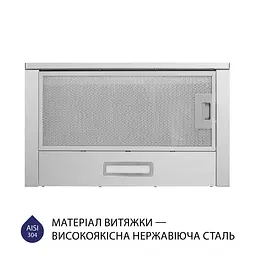 Витяжка телескопічна MINOLA HTL 514 I LED - мініатюра 2