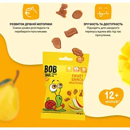 Натуральні снеки для дітей Bob Snail Мультифруктові 40 г - мініатюра 2