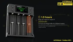 Зарядний пристрій Liitokala Lii-S4, 4 канала, Ni-Mh/Li-ion/LiFePo4, USB, LCD, Box - мініатюра 5