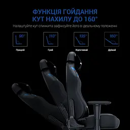 Ігрове крісло Anda Seat Luna Size L Black/Blue PVC (AD18-44-BS-PV) - мініатюра 12