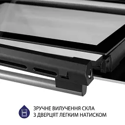 Духова шафа електрична Minola EO 675 WH - мініатюра 10