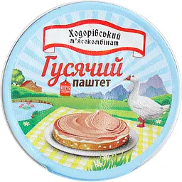 Паштет Ходорівський м'ясокомбінат Гусячий 100 г (918340) - мініатюра 2