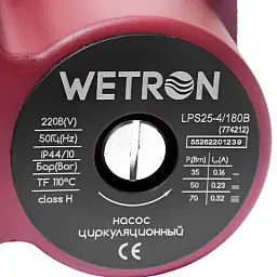 Насос циркуляційний 75Вт Hmax 4м Qmax 40л/хв Ø1½" 180мм бордо+гайки Ø1" WETRON LР525–4/180В (774212) - мініатюра 5