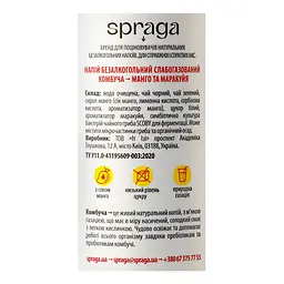 Напій Spraga Комбуча Манго та маракуйя слабогазований 250 мл (933314) - мініатюра 5