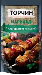 Маринад Торчин із часником та зеленню 160 г