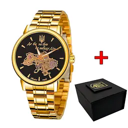 Годинник Awarder 022 Gold-Black Mechanic Metall Не Забуду Дім