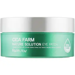 Патчі гідрогелеві Farmstay Cica Farm Nature Solution Eye Patch з центелою азіатської 60 шт. - мініатюра 2