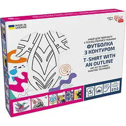 Футболка-розмальовка, Тризуб , бавовна 100%, розмір S, ROSA Talent - мініатюра 3