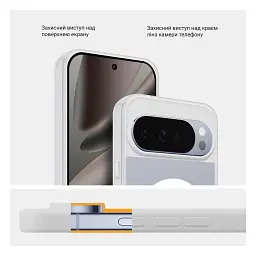 Чехол ArmorStandart Uniq MagCase для Google Pixel 10 Pro XL Clear - миниатюра 3