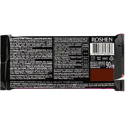 Шоколад чорний Roshen Nut Out Whole Almonds 90 г (948157) - мініатюра 2
