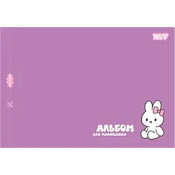 Альбом для малювання Yes Fluffy fiends А4 20 аркушів з перфорацією 4 шт. (130651) - мініатюра 3