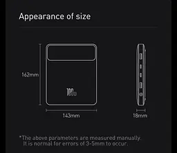 Зарядний пристрій Power bank Baseus Blade 100W 20000mAh для ноутбуків - мініатюра 10