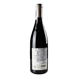 Вино Louis Max Grenache-Syrah rouge, 13,5%, 0,75 л (26491) - мініатюра 3