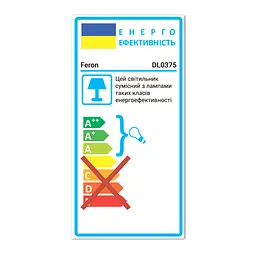 Вбудований поворотний світильник Feron DL0375 під лампу білий - мініатюра 3