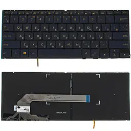 Клавіатура для ноутбука ASUS (UX370 series) rus, blue, без фрейму, підсвічування клавіш