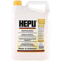 Антифриз HEPU YLW G11 -80 °C концентрат жовтий 5 л. P999 -YLW-005