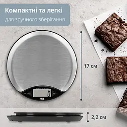 Ваги кухонні цифрові ADE Anja (KE854) - мініатюра 7