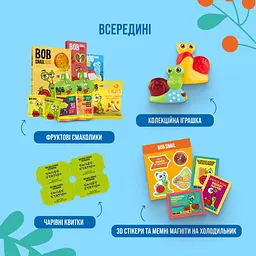 Різдвяний бокс у вигляді будинку Равлосіті з іграшкою та стікером Bob Snail помаранчевий 384 г - мініатюра 3