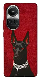 TPU чохол Demsky Premium doberman для Oppo Reno 10