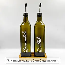 Набір скляних пляшок для олії та оцту з дерев'яною підставкою 2 шт. 750 мл (new) - мініатюра 2