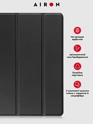 Чехол AIRON Premium для Lenovo tab M10 3rd 10.1 TB (325FU/328FU) с защитной пленкой и салфеткой Black - мініатюра 5