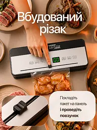 Вакууматор для продуктів Zepline 200 Вт Кухонний вакуумний пакувальник, Вакууматор для їжі, Вакуматор з рулоном та пакети для вакуумування - мініатюра 8