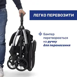 Прогулянкова коляска Chicco Goody Xplus чорна (87040.31) - мініатюра 11
