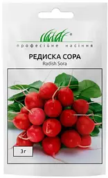 Насіння редису Сора 3г (Професійне насіння)