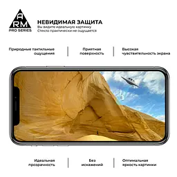 Захисне скло на HUAWEI Y6 (2020) з олеофобним покриттям, Pro, повне проклеювання, антистатичний і пиловідштовхуючий шар, 9H, самоклеючеся, 2.5D, на весь екран, антистатичний клей, ArmorStandart (ARM56611) - мініатюра 5