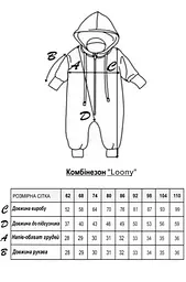 Дитячий утеплений демісезонний комбінезон на флісі з блискавкою та капюшоном Loony розмір 74 см (6-9 місяці) MagBaby Персиковий - мініатюра 6