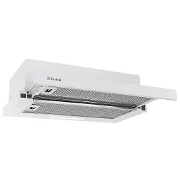 Витяжка телескопічна Perfelli TL 6316 WH 700 LED - мініатюра 3