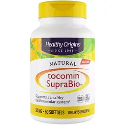 Комплекс для підтримки серця Healthy Origins Tocomin SupraBio 50 мг 660 желатинових капсул