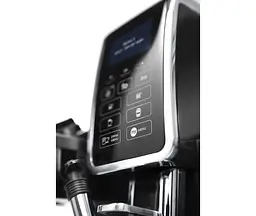 Кавомашина Delonghi ECAM350.55.B [55914] - мініатюра 7