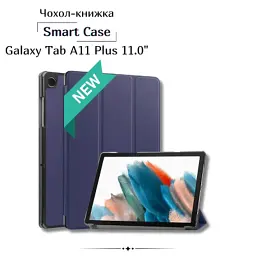 Чохол до планшета BeCover Smart Case Samsung Galaxy Tab A11 Plus SM-X236B 11.0" Deep Blue (713994)