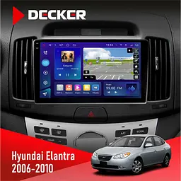 Штатна магнітола Hyundai Elantra 2006-2010 Decker D9-009 4x64, DSP, 4G, 2k Decker (НФ-00008242)