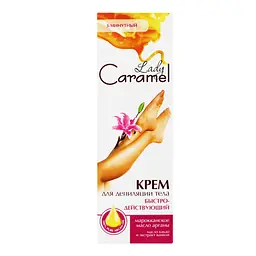 Крем для депіляції Lady Caramel Fast Acting 100 мл - мініатюра 2