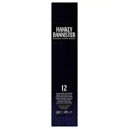 Віскі Hankey Bannister Regency 12 yo, у коробці, 40%, 0,7 л - мініатюра 2