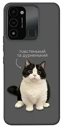 Чохол Demsky Сhubby для Tecno Spark 8C
